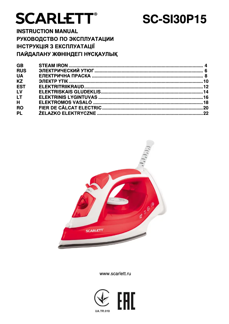 Page 1 de la notice Manuel utilisateur Scarlett SC-SI30P15