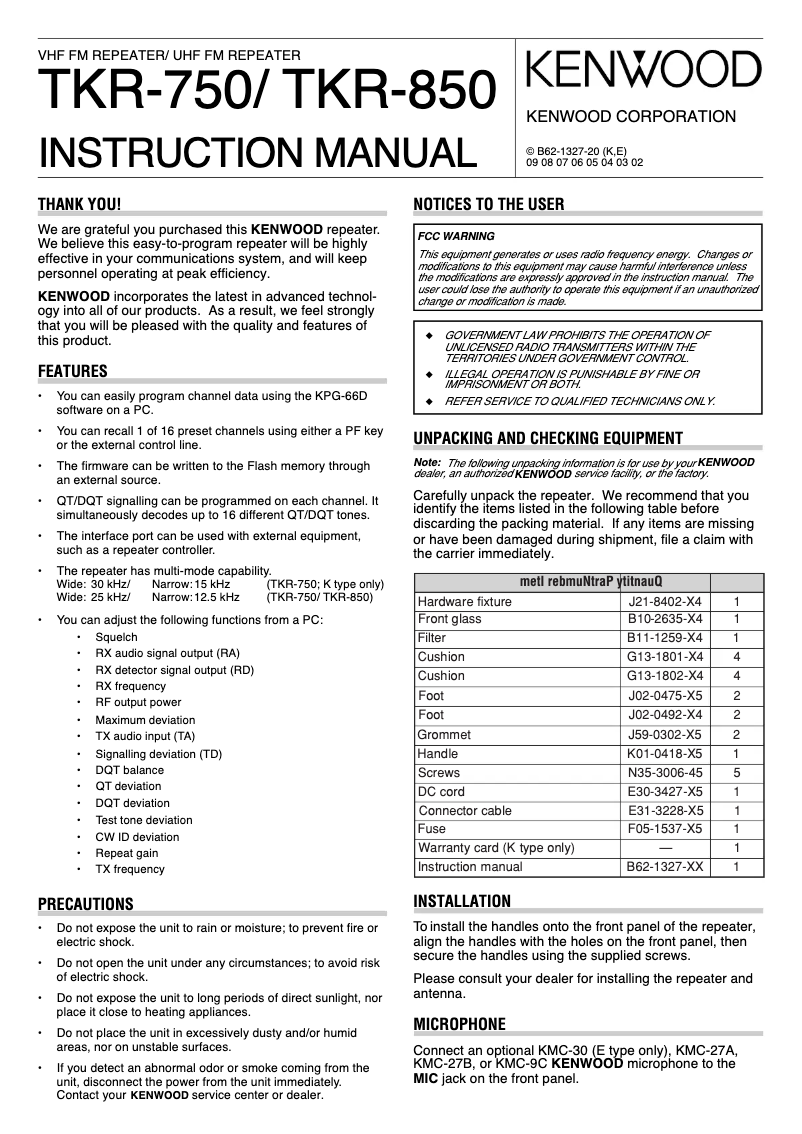 Page 1 de la notice Manuel utilisateur Kenwood TKR-750