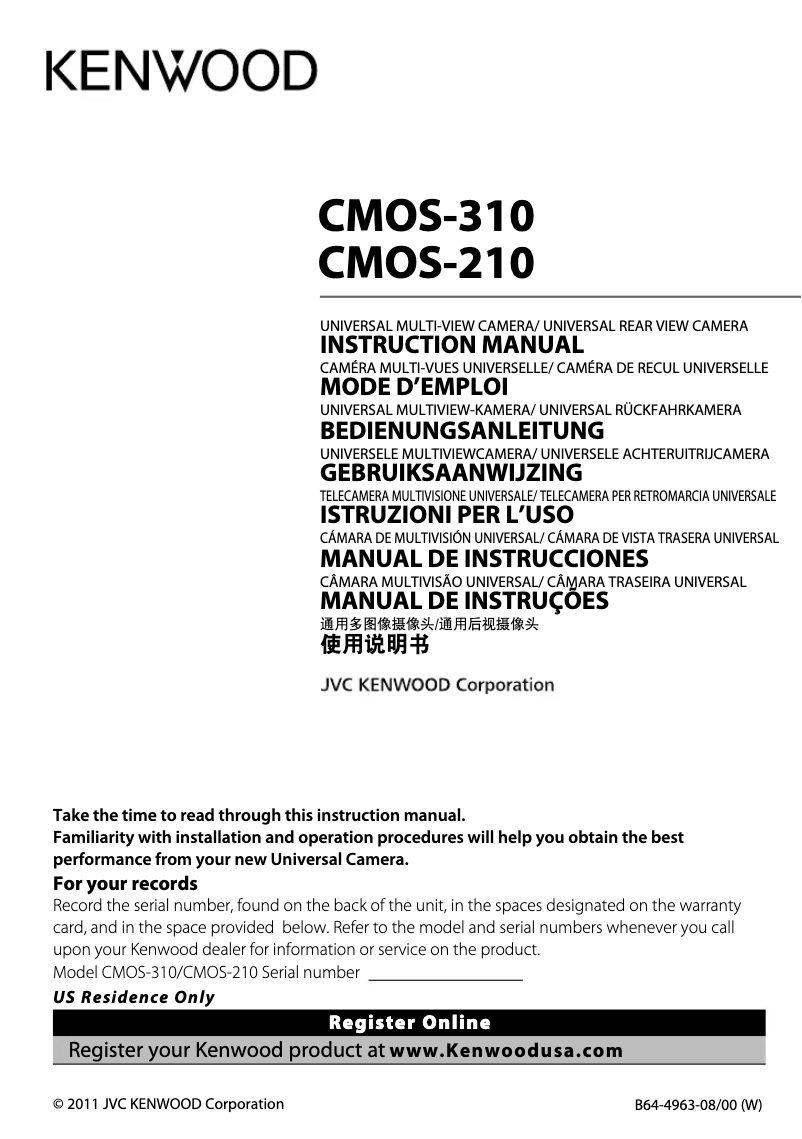 Page 1 de la notice Manuel utilisateur Kenwood CMOS-310