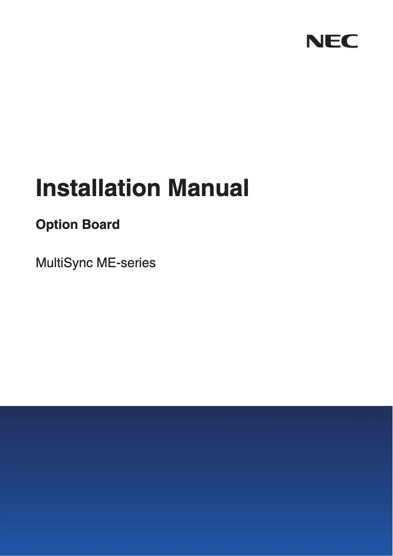 Page 1 de la notice Guide d'installation NEC MultiSync ME651MPi4