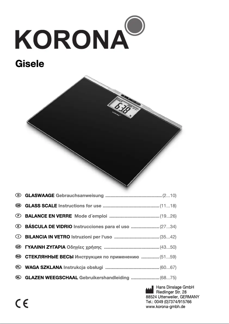 First page image of the manual for Gisele
