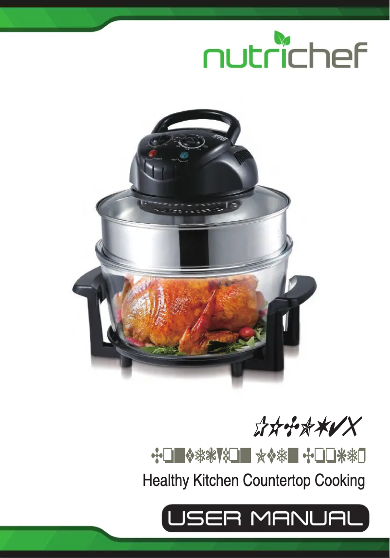 Page n°1 - Manuel utilisateur Nutrichef PKCOV45