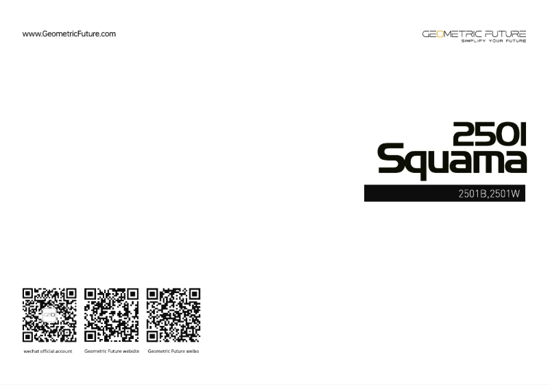 Page 1 de la notice Manuel utilisateur Geometric Future Squama 2501
