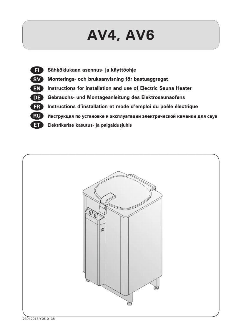 Page 1 de la notice Manuel utilisateur Harvia Symphony AV6