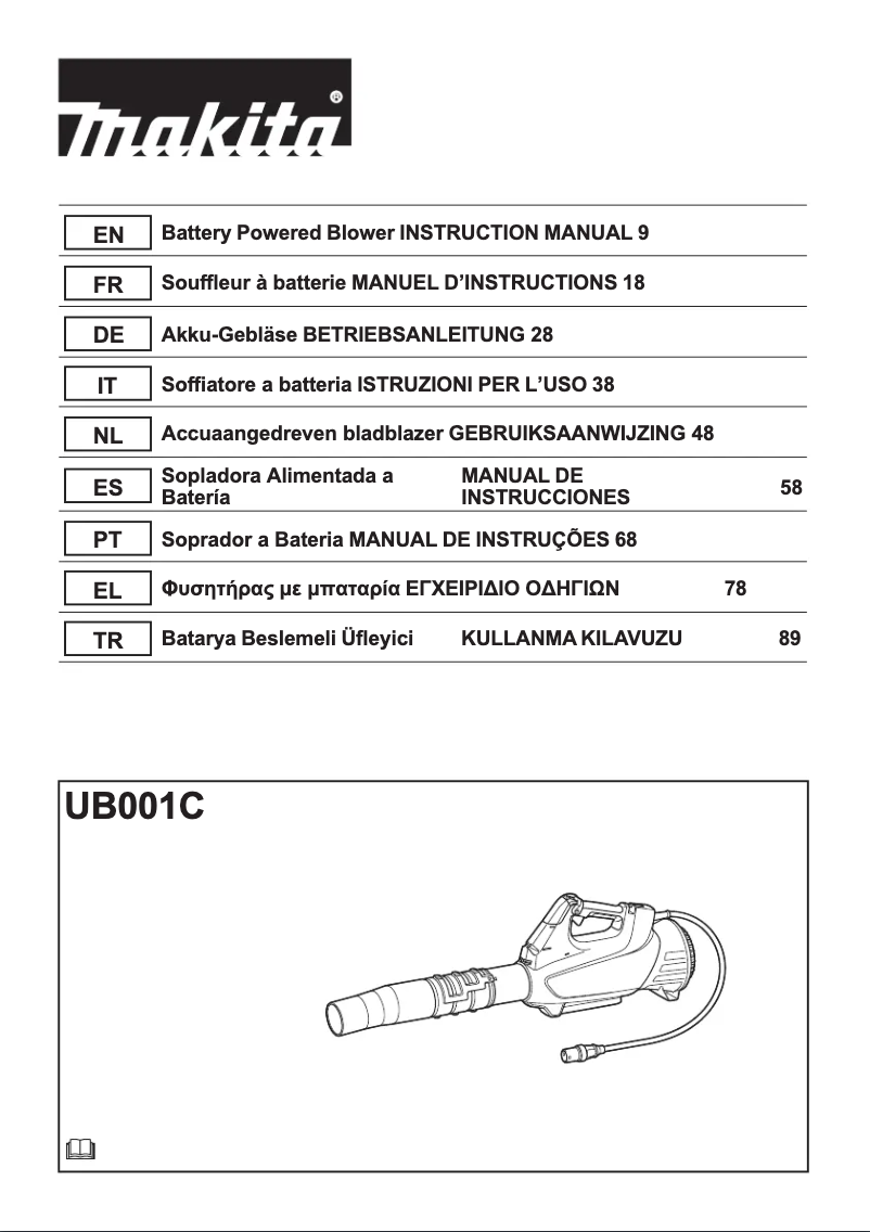 Page 1 de la notice Manuel utilisateur Makita UB001C