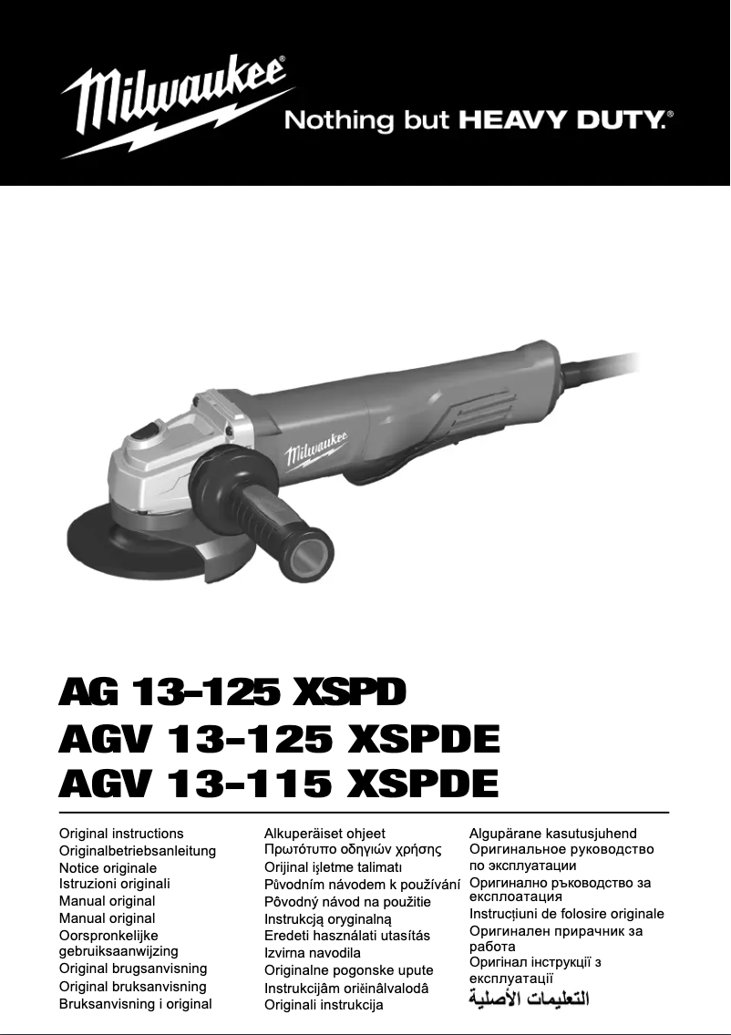 Image de la première page du manuel de l'appareil AG 13-125 XSPD