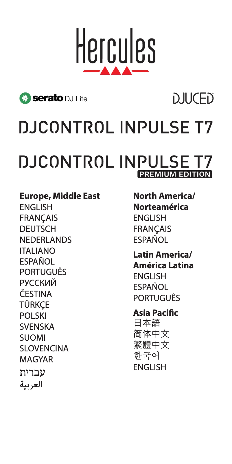 Page n°1 - Manuel utilisateur Hercules DJControl Inpulse T7