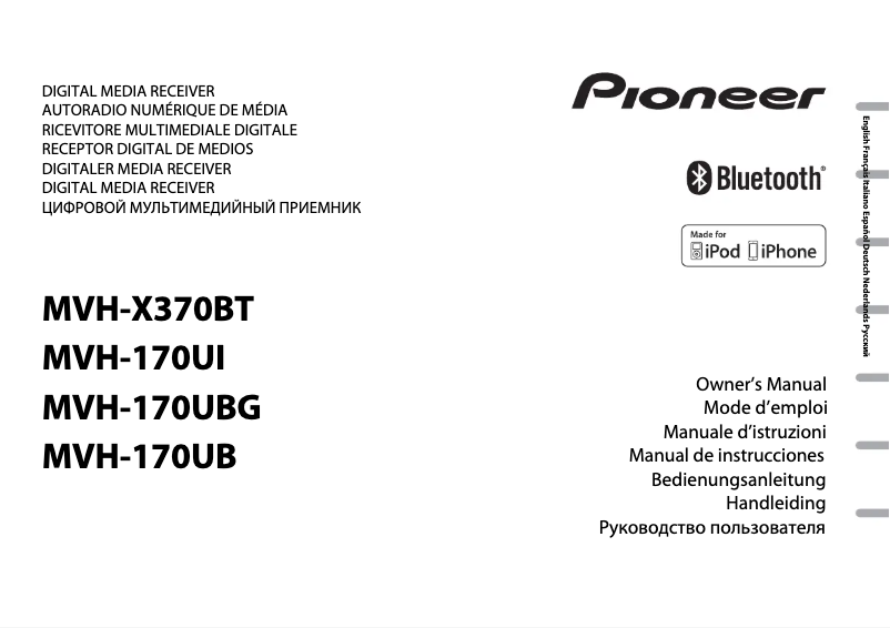 Image de la première page du manuel de l'appareil MVH-X370BT