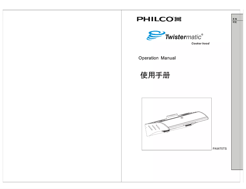 Page 1 de la notice Manuel utilisateur Philco PAW70TS