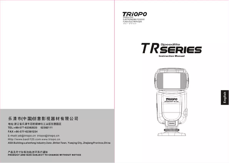 Image de la première page du manuel de l'appareil Speedlight TR-586EX