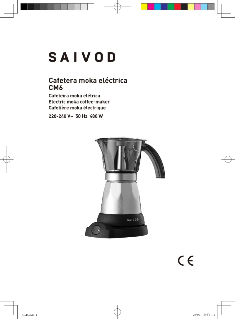 Image de la première page du manuel de l'appareil Moka CM6