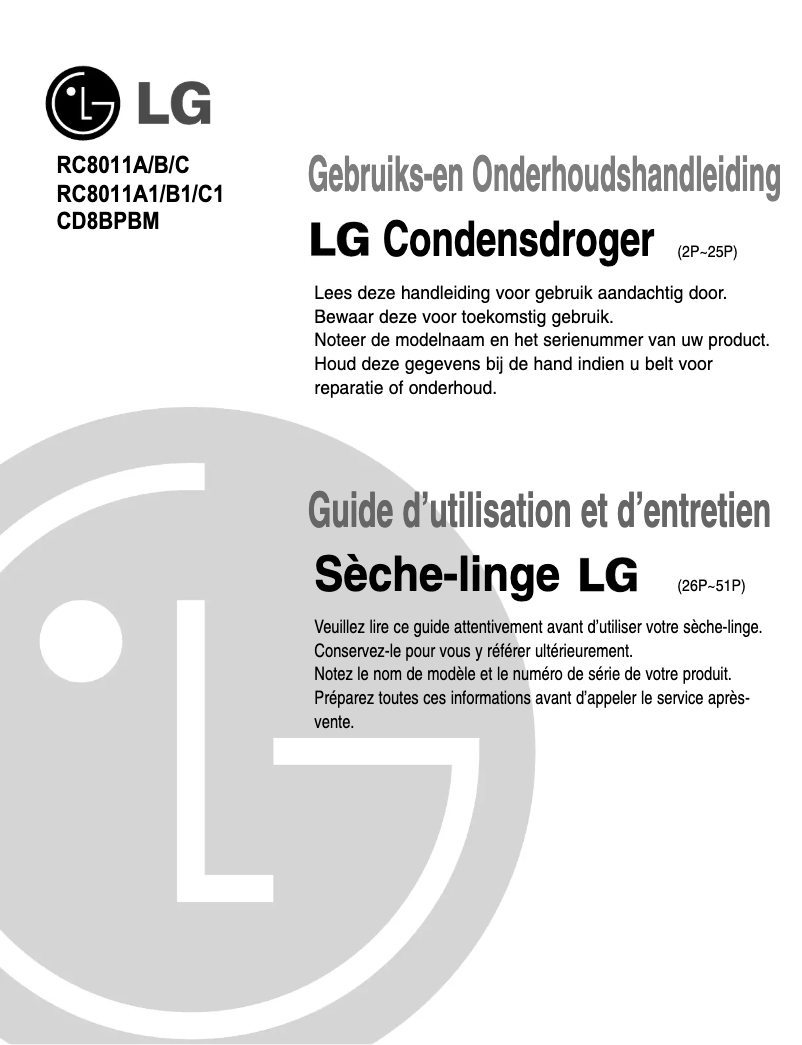 Page 1 de la notice Manuel utilisateur LG CD8BPBM