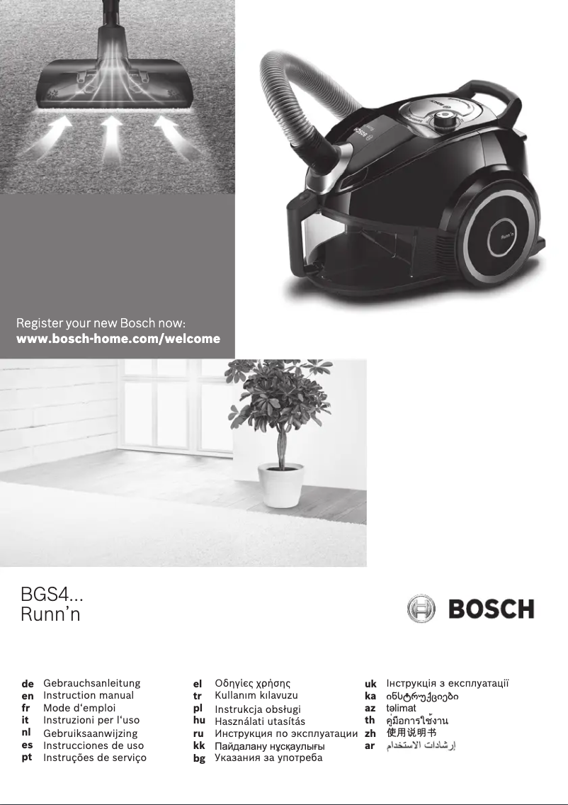 Page 1 de la notice Manuel utilisateur Bosch BGS4USIL71