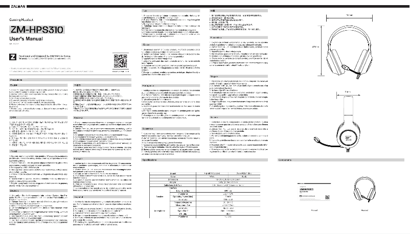 Page n°1 - Manuel utilisateur Zalman ZM-HPS310