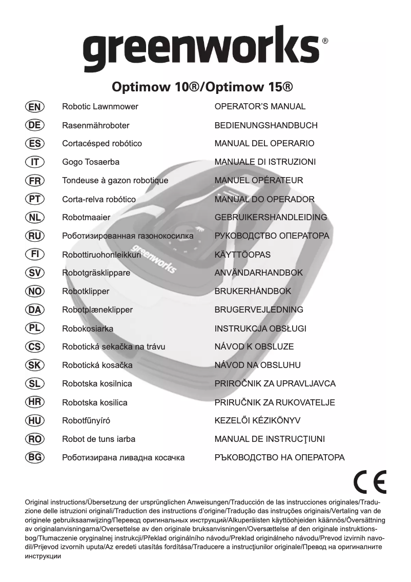 Página 1 del manual Manual de usuario Greenworks Optimow 15