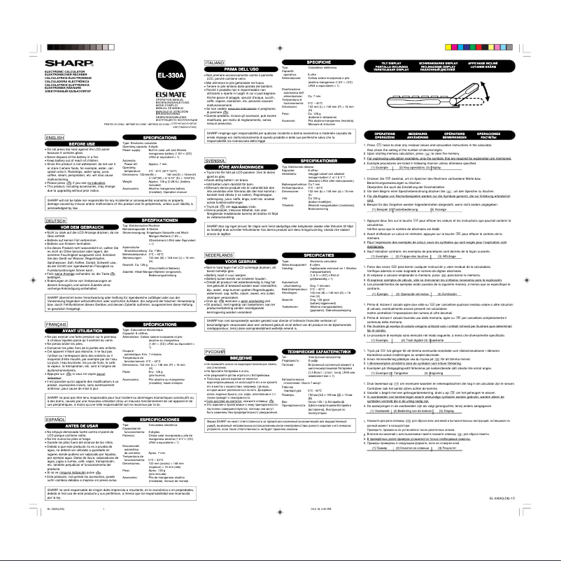 Page 1 de la notice Manuel utilisateur Sharp EL-330MB