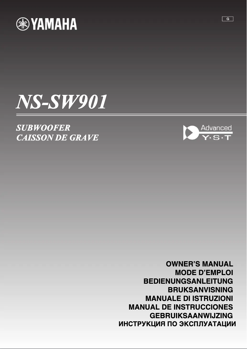 Page 1 de la notice Manuel utilisateur Yamaha NS-SW901
