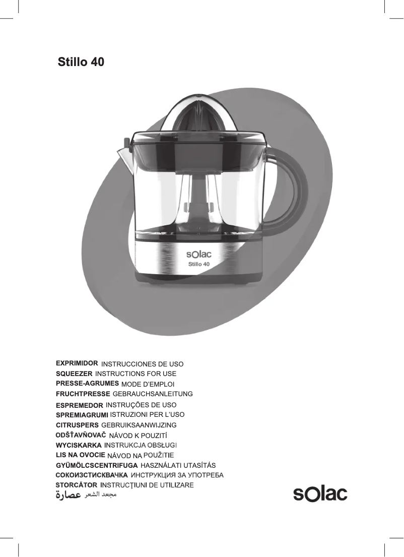 Image de la première page du manuel de l'appareil Stillo 40 EX6153