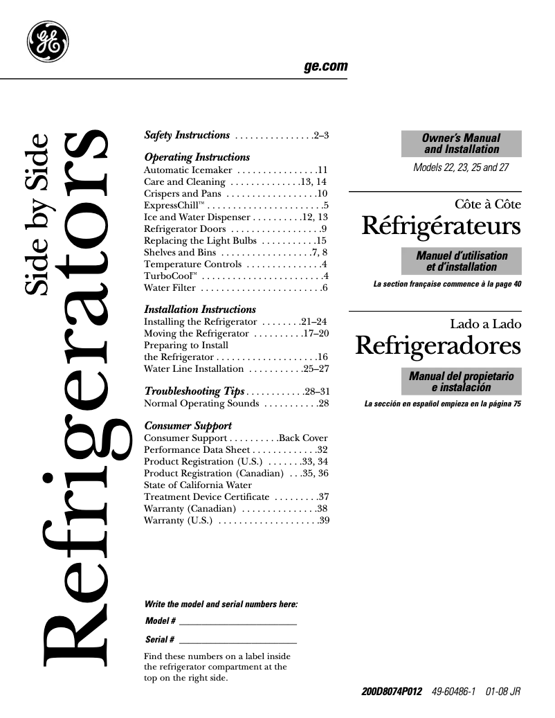 Page 1 de la notice Manuel d'utilisation et d'entretien GE Profile PSSC6KGWWW