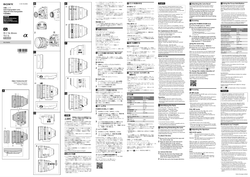 Image de la première page du manuel de l'appareil SELC1635G