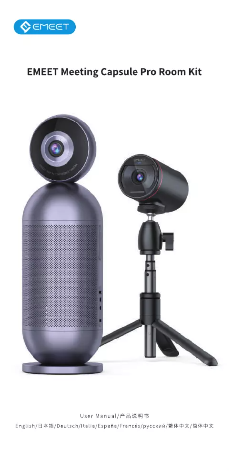 Image de la première page du manuel de l'appareil Meeting Capsule Pro 360