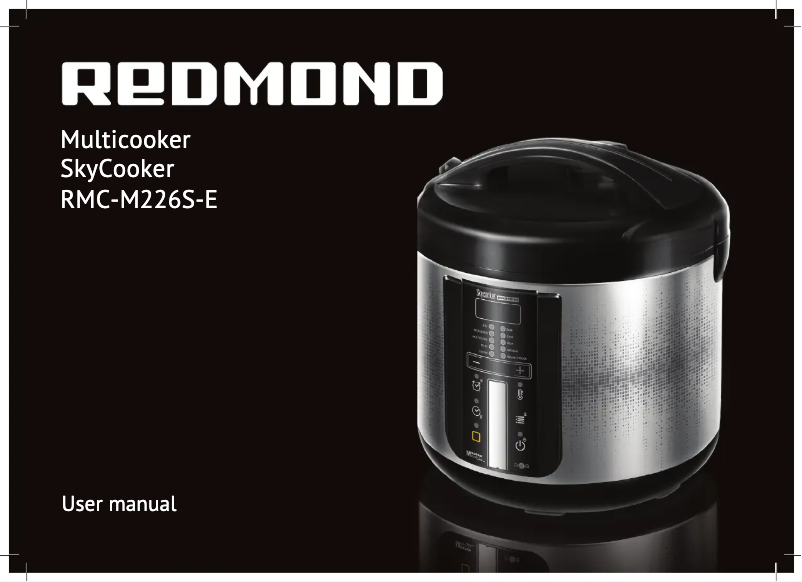Page n°1 - Manuel utilisateur Redmond SkyCooker RMC-M226S-E
