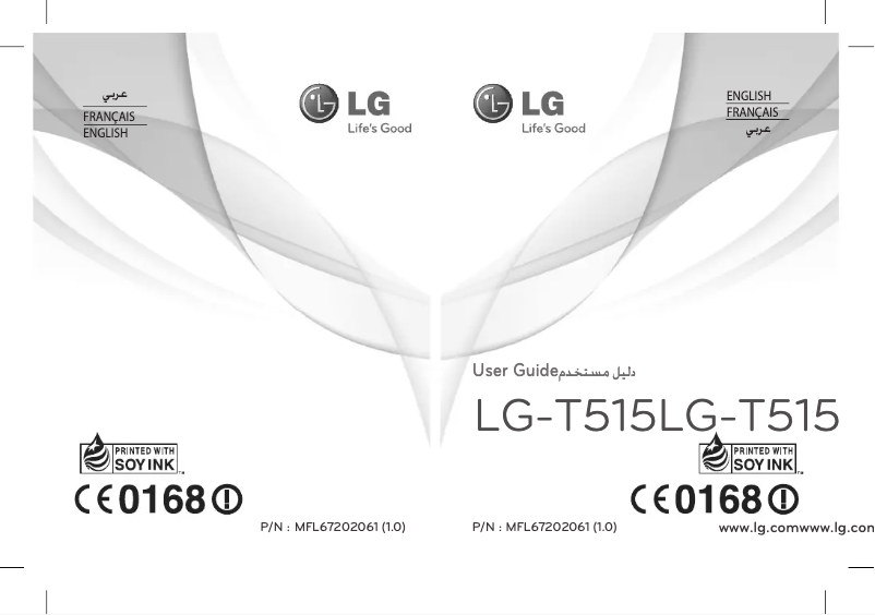 Page 1 de la notice Manuel utilisateur LG Cookie Duo T515