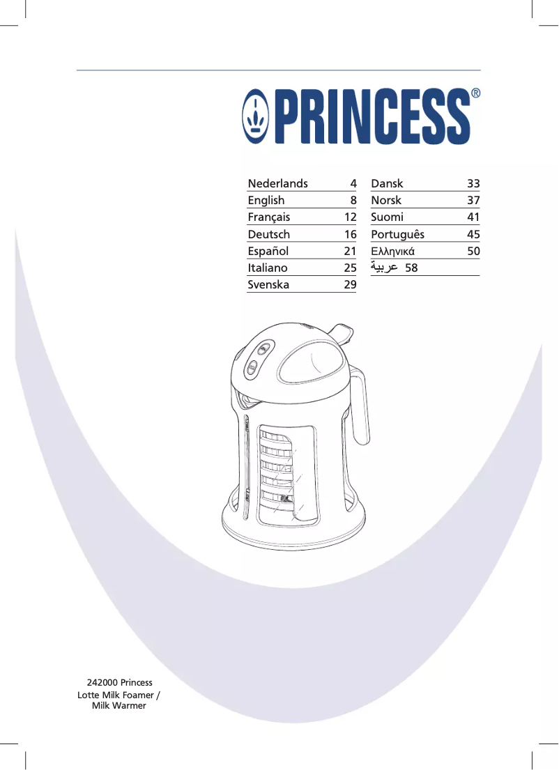 Image de la première page du manuel de l'appareil 242000