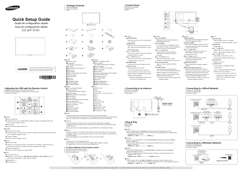 Page 1 de la notice Guide d'installation Samsung ME46A