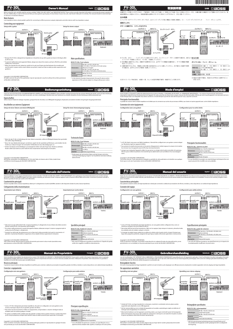 Image de la première page du manuel de l'appareil Foot Volume FV-30H