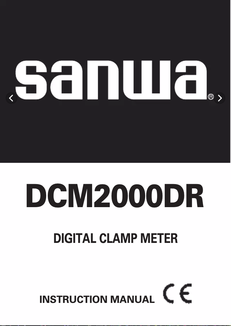 Image de la première page du manuel de l'appareil DCM2000DR