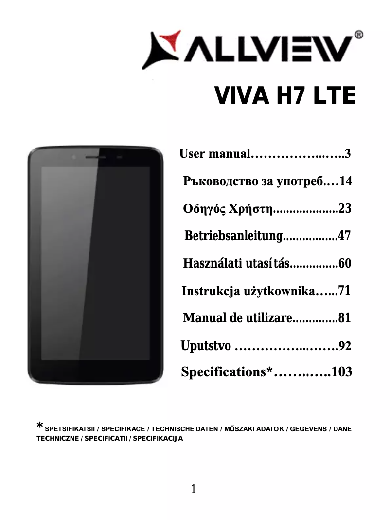 Page n°1 - Manuel utilisateur Allview Viva H7 LTE