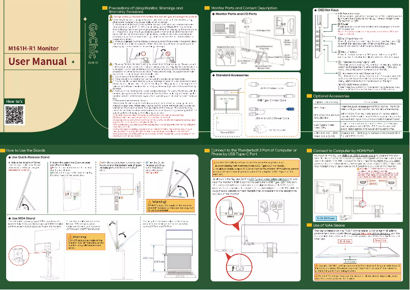 Page 1 de la notice Manuel utilisateur GeChic M161H-R1