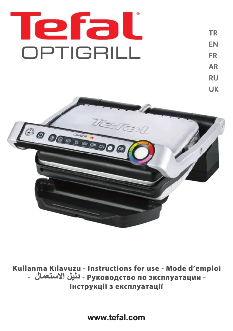 Page 1 de la notice Manuel utilisateur Tefal OptiGrill GC702D