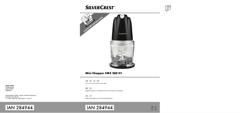 Image de la première page du manuel de l'appareil SMZ 260 H1