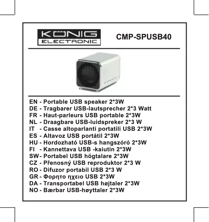 Page 1 de la notice Manuel utilisateur Konig CMP-SPUSB40BL