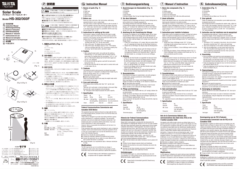 Page 1 de la notice Manuel utilisateur Tanita HS-303F