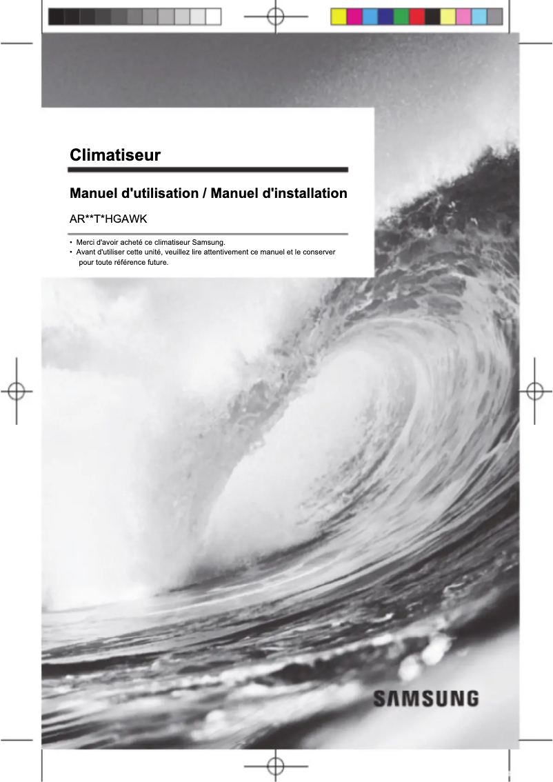 Page 1 de la notice Manuel utilisateur Samsung AR18TSHGAWKNFA