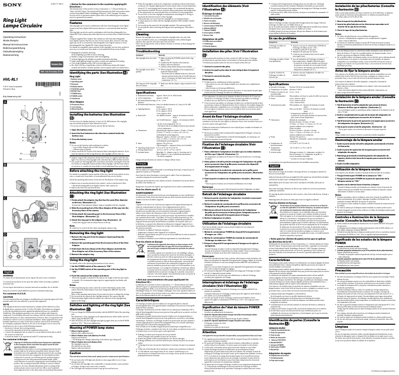 Image de la première page du manuel de l'appareil HVL-RL1