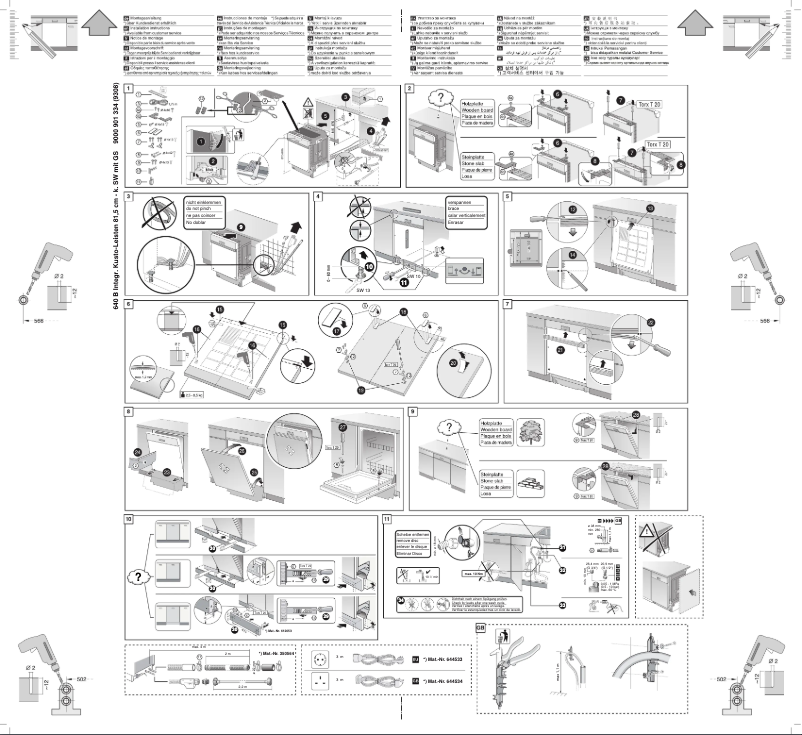 Page n°1 - Guide d'installation Bosch SMI86L15DE