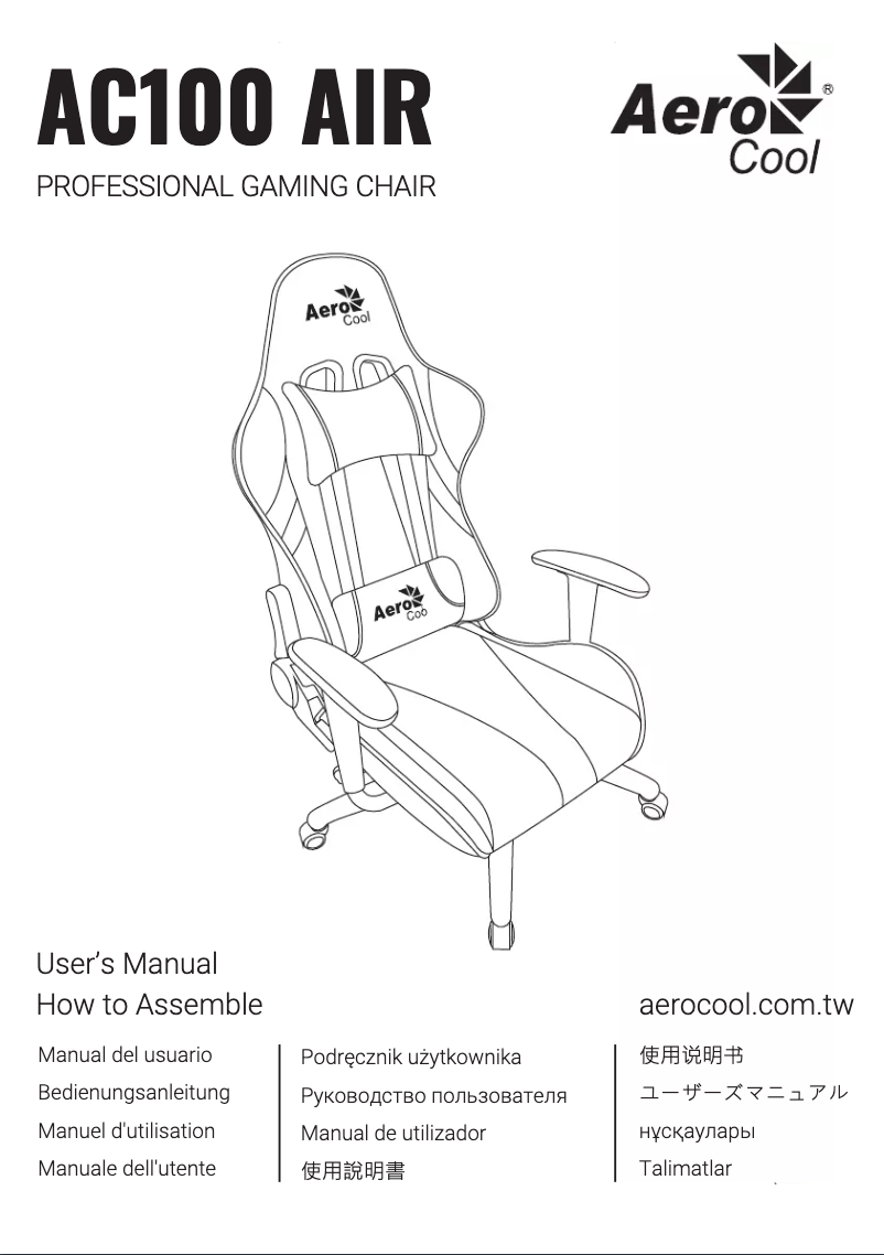 Image de la première page du manuel de l'appareil AC100 AIR
