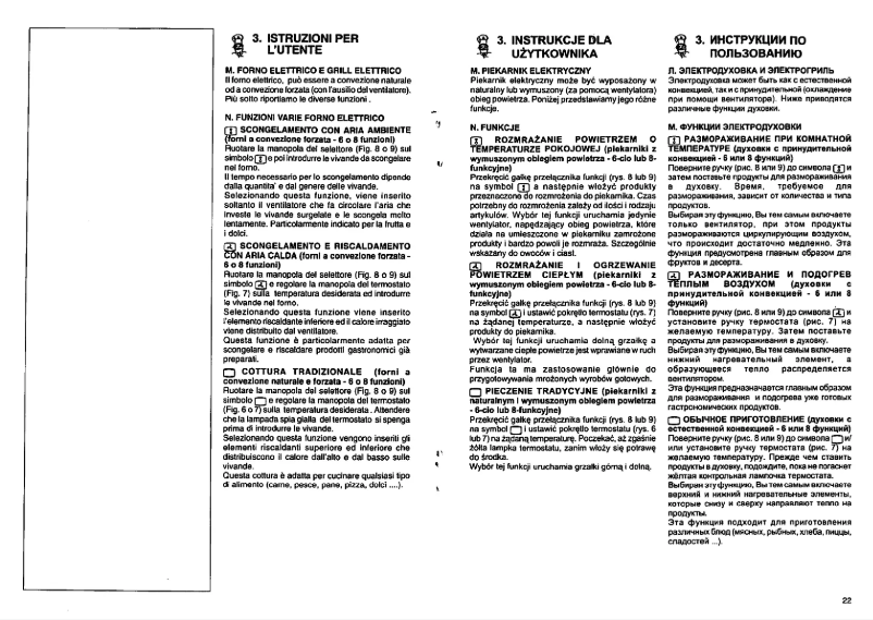 Page 1 de la notice Manuel utilisateur Ardo A64VEEINOX