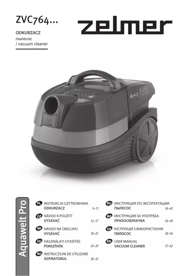 Page 1 de la notice Manuel utilisateur Zelmer AquaweltPro ZVC764CT