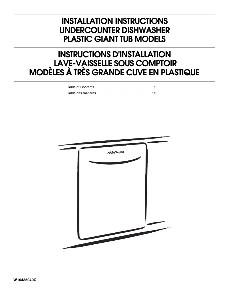 Image de la première page du manuel de l'appareil WDF520PAD