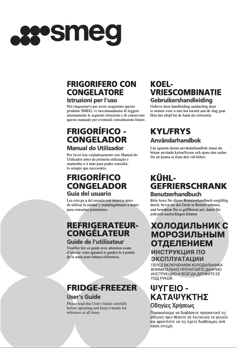 Imagen de la primera página del manual del dispositivo CF35PTFL