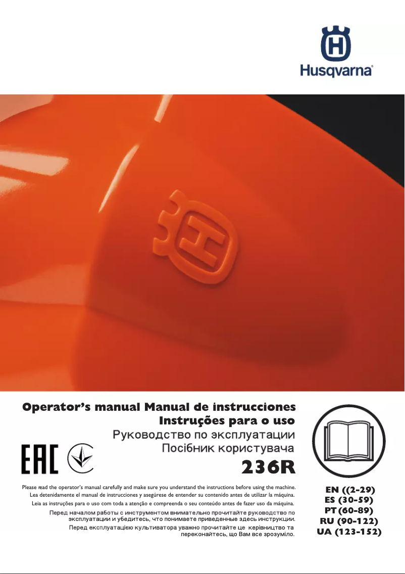 Image de la première page du manuel de l'appareil 236R