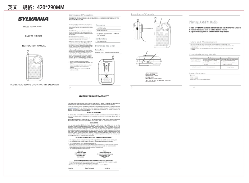 Page 1 de la notice Manuel utilisateur Sylvania SRCD100