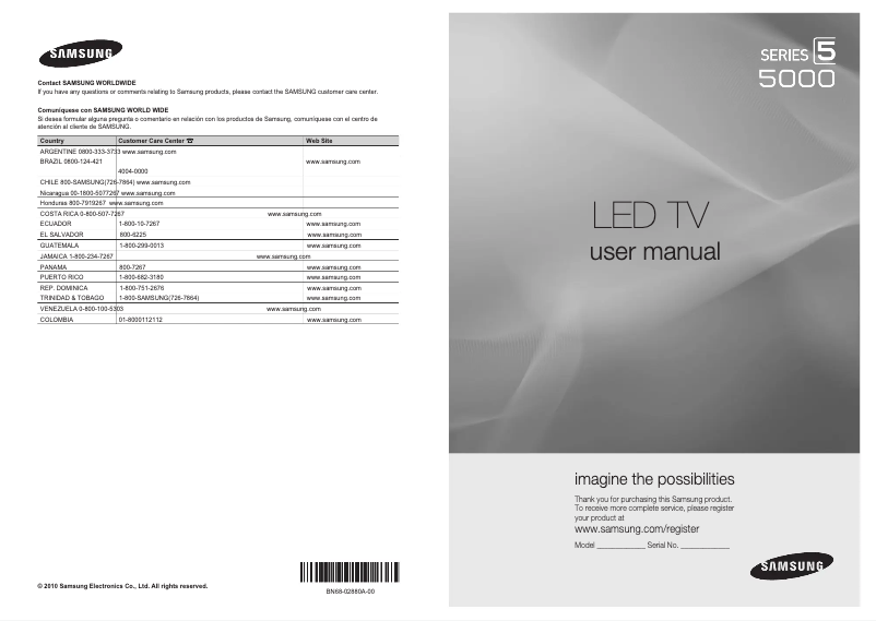 Page 1 de la notice Manuel utilisateur Samsung UN40C5000QR