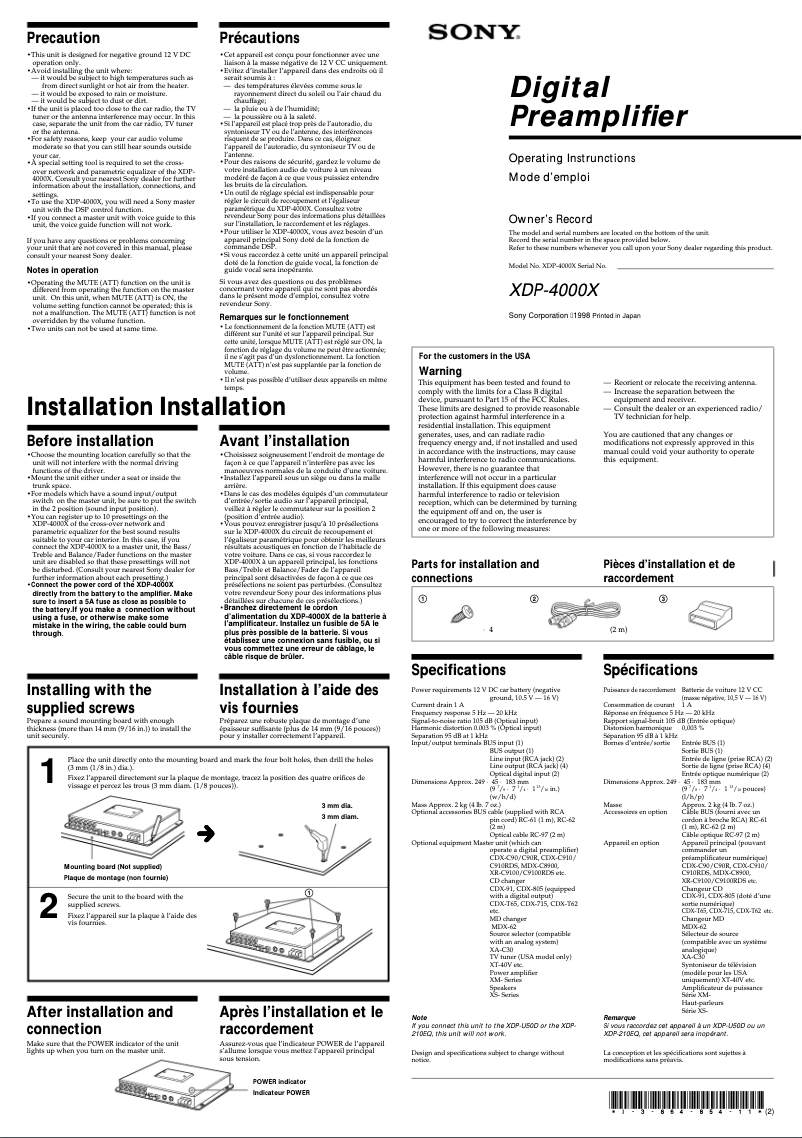 Image de la première page du manuel de l'appareil XDP-4000X
