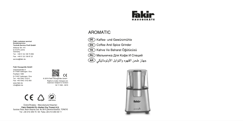 Page 1 de la notice Manuel utilisateur Fakir Aromatic